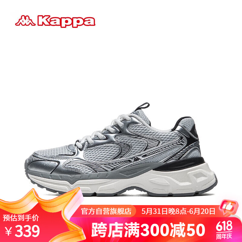 卡帕（Kappa）官方银色老爹鞋子男鞋厚底增高情侣运动鞋 奥运灰 41