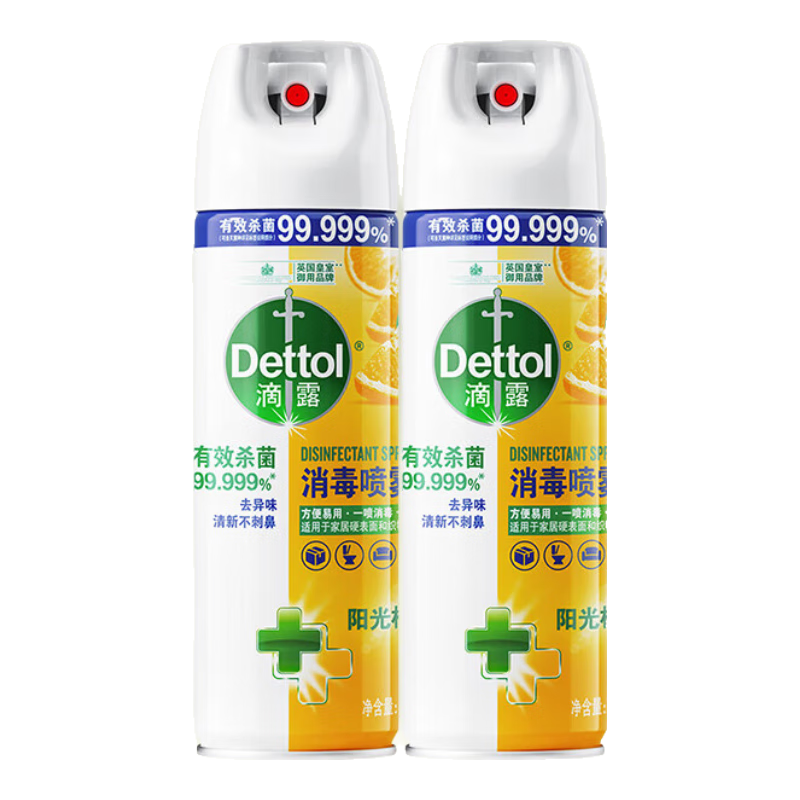 ��¶��Dettol���ƾ����� 75�ƾ���Ͱ����Ь�ӳ�����ȥζ��ӭ������ ���������������454ml 36.8Ԫ