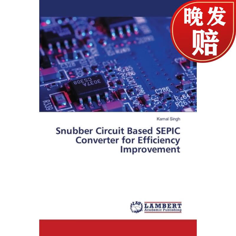 【4周达】snubber circuit based sepic converter for efficiency