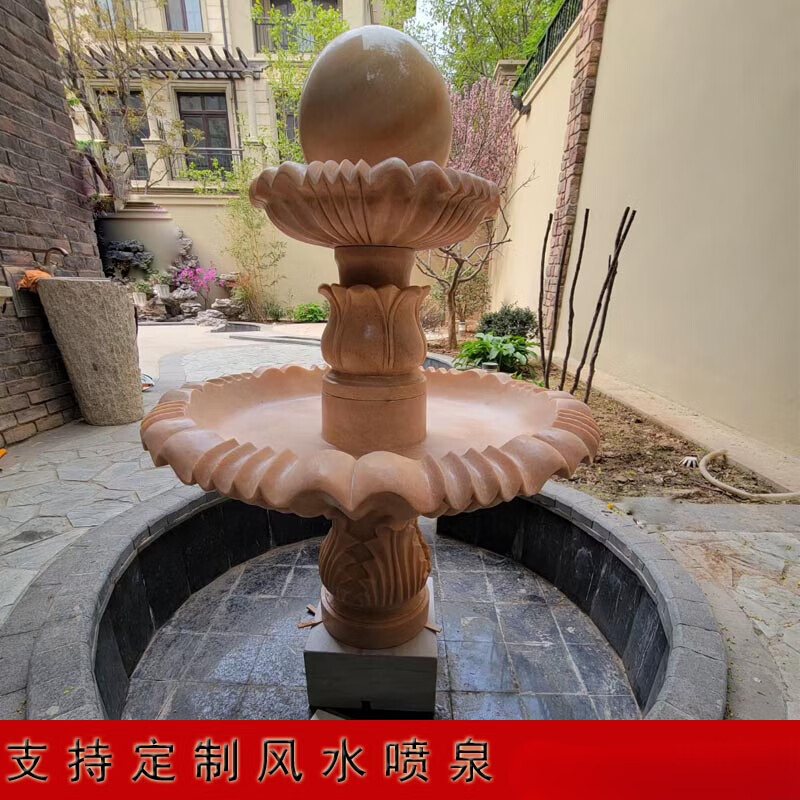 澳顏萊戶外噴泉石雕擺件 石雕噴泉風(fēng)大理石水球歐式戶外大型流水噴水小 直接80高1.2