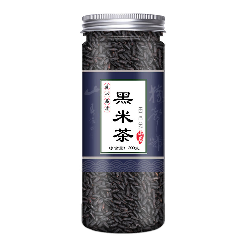 黑糯茶黑糯米丁香叶桂花茶叶胃茶紫米肠胃疼红茶健胃 黑米茶300克
