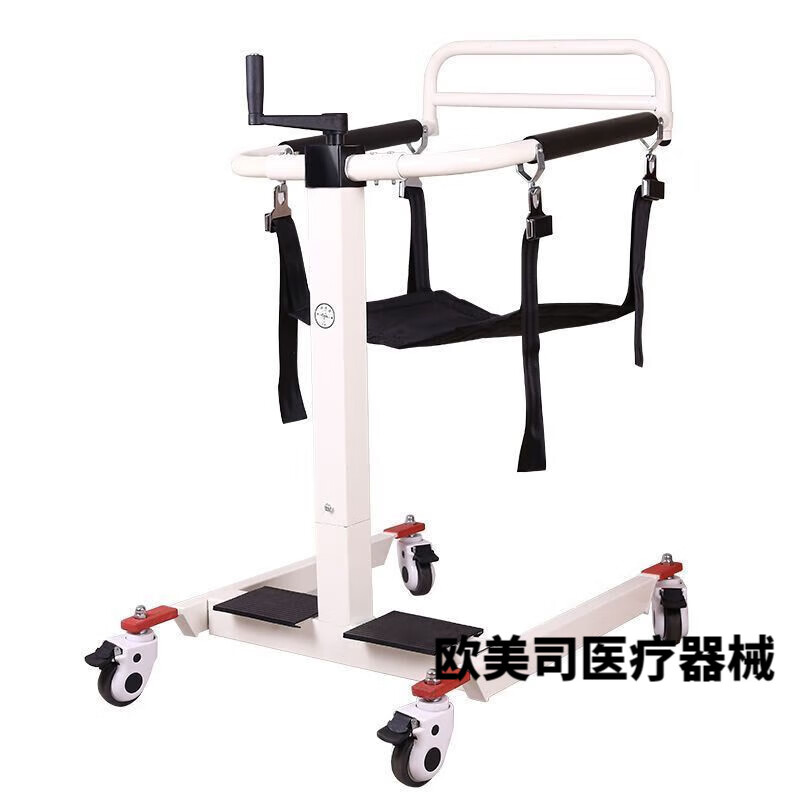 残疾人移位机瘫痪老人护理家用移位器卧床病人移位器残疾人搬运机