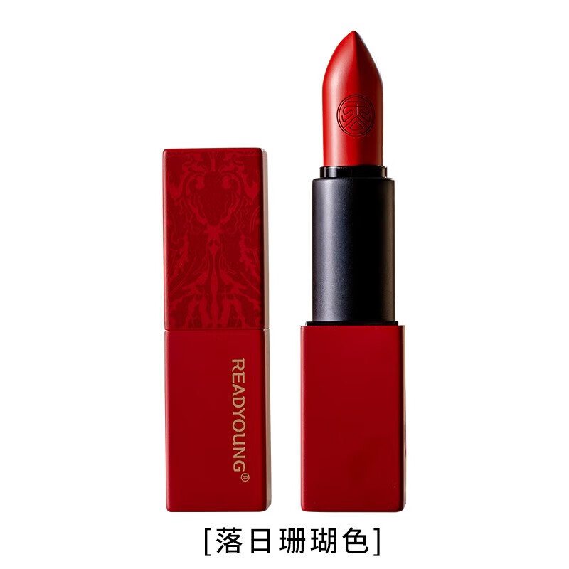 珊瑚红色唇膏(珊瑚红色卡图片)