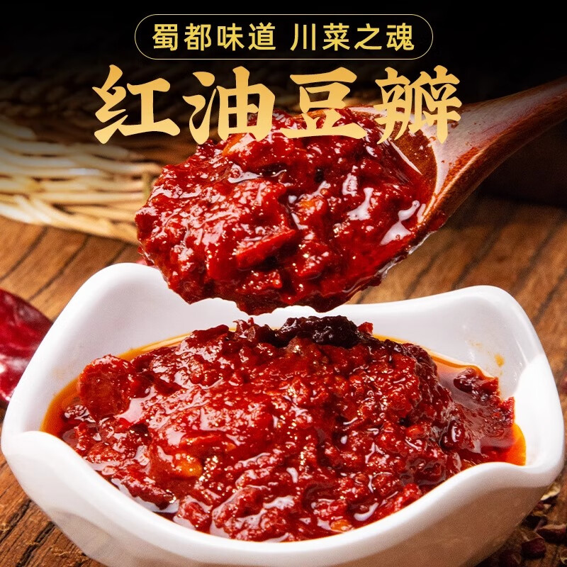 细节图2