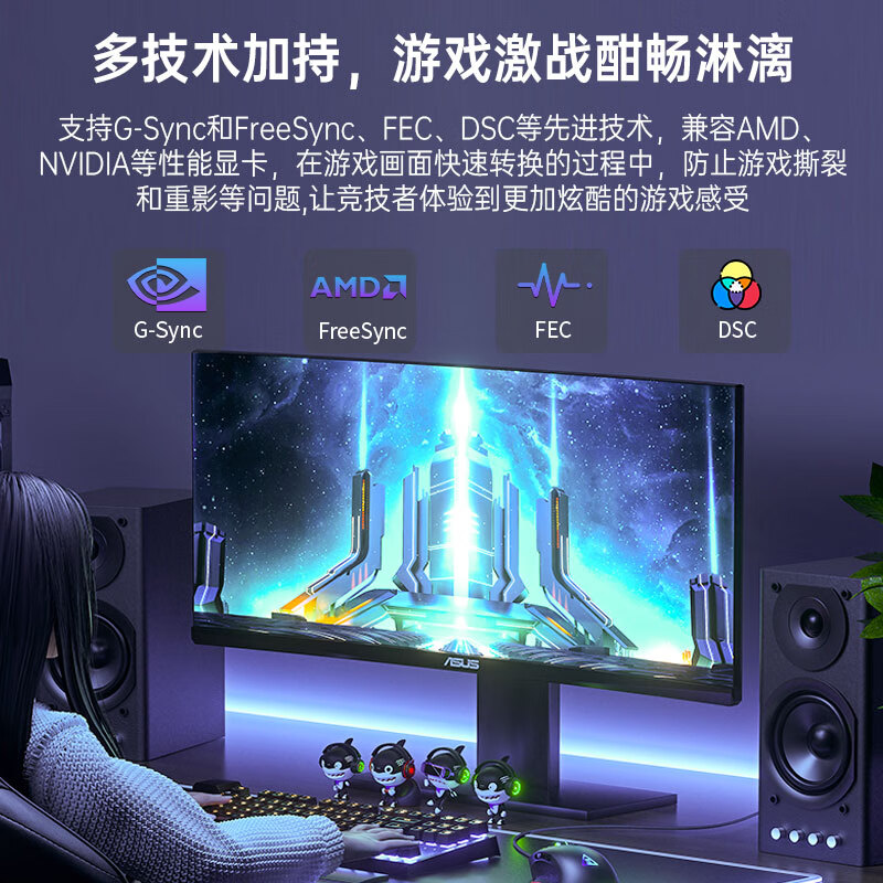 桥耐电竞DP线2.1合金版光纤高清线360Hz/4K240Hz高刷无损传输3090/4090显卡接显示器兼容1.4接口连接线 电竞款 15米