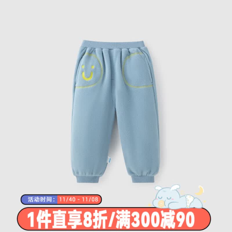 aqpa宝宝长裤秋冬季摇粒绒保暖裤子 天蓝色 110/53高性价比高么？