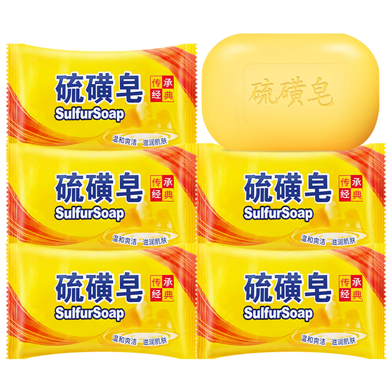 ŷ���� ����־��� 85gx5�� ϴ����ԡ���� ��Ůʿ���� 3.5Ԫ/��飡