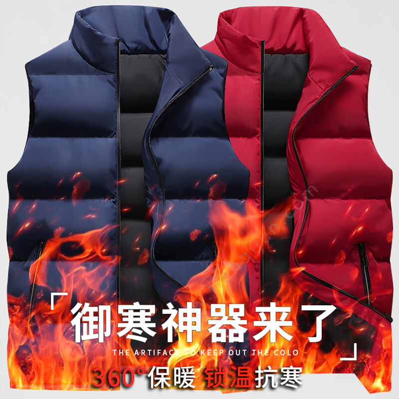 NASA RHUDE棉服马甲男冬季新款外套保暖棉衣韩版时尚潮流休闲百搭修身上衣男 灰色 XL