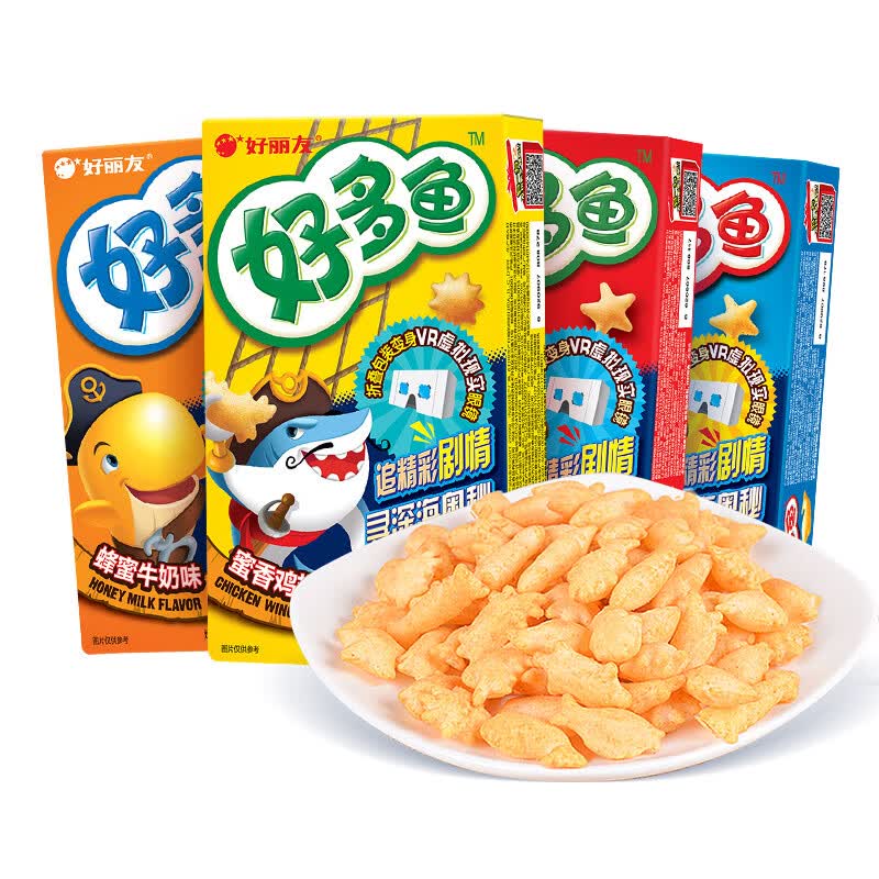 好丽友好多鱼零食33g*10盒儿童膨化小吃零食休闲食品超市 多口味组合