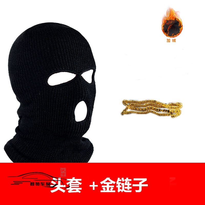 csgo头套反恐精英面罩土匪悍匪cs男rushb劫匪头罩冒恐怖分子帽子【2月