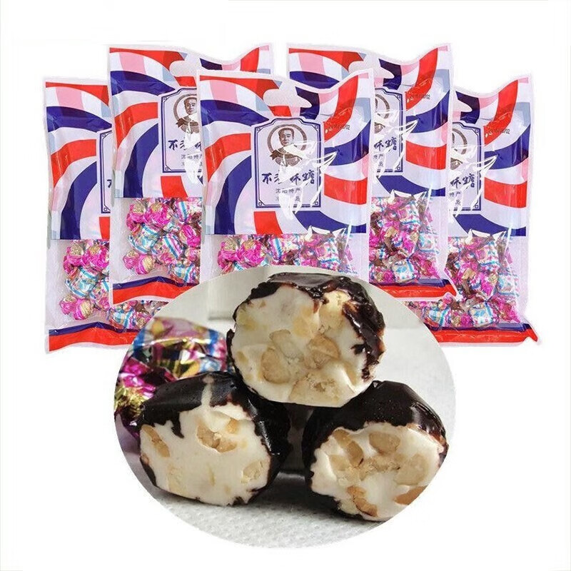 不老林辽宁沈阳特产牛扎糖果1000g花生酥心儿时味道荔枝杏仁哈密瓜