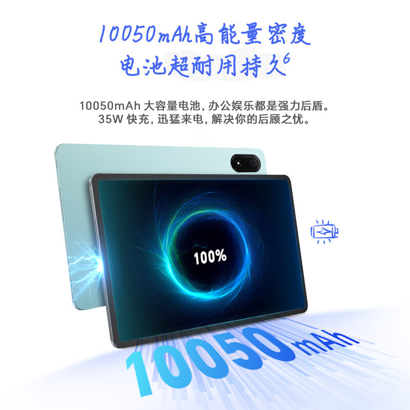 商品图片 10