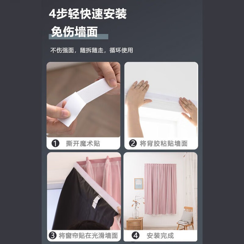 商品图片 5