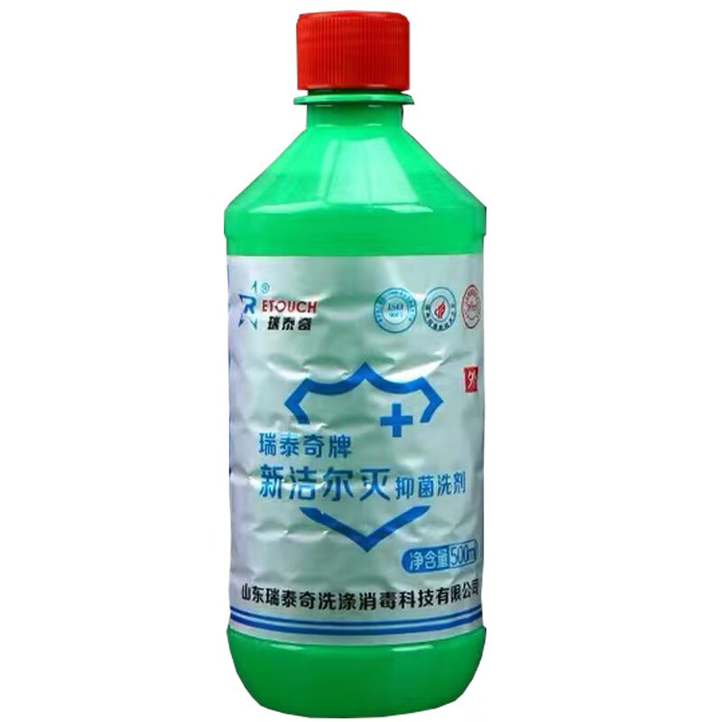 瑞泰奇(retouch) 新洁尔灭消毒液 苯扎溴铵消毒液 500ml 皮肤洁净抑菌