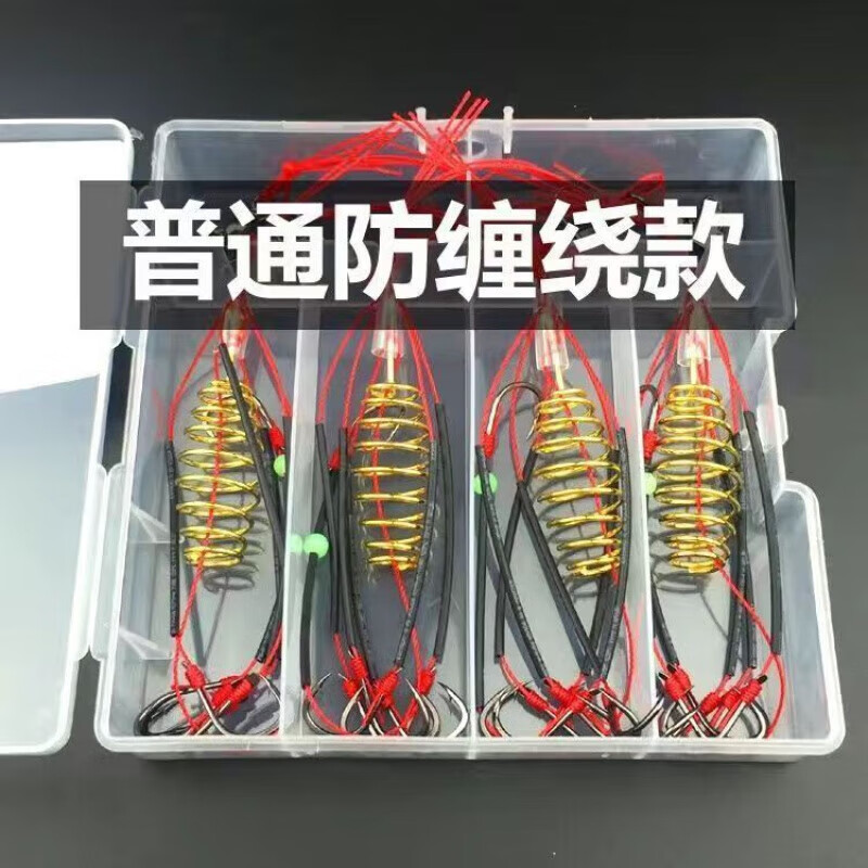 盇觃新款防挂底爆炸钩 防刮伊势尼鱼钩6钩新钓组大弹簧钩 防缠绕款 防