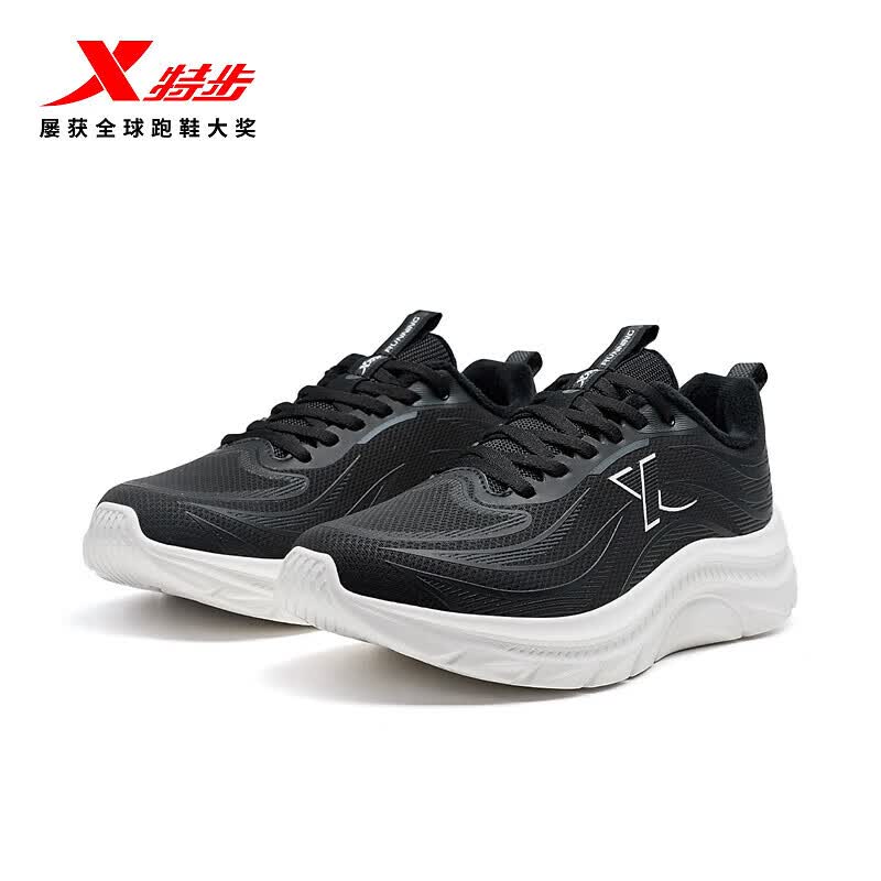 特步（XTEP）轻悦FW丨跑步鞋男鞋秋季革面防泼水运动鞋加绒棉鞋减震女跑鞋 黑/帆白【女】 36