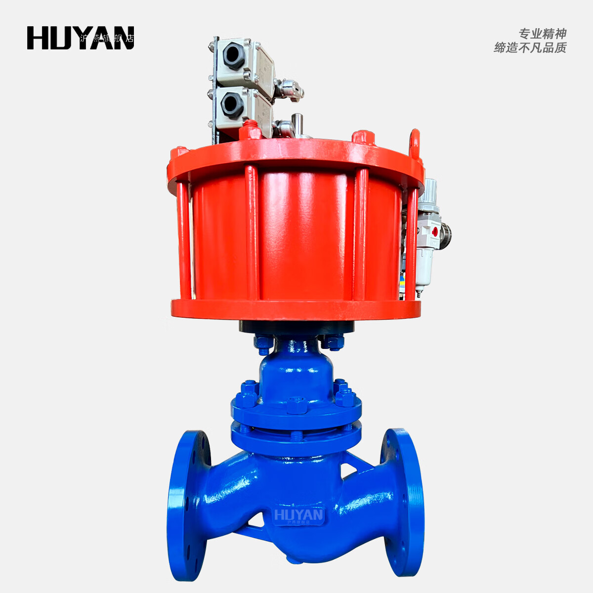 适之气动法兰截止阀柱塞阀铸钢不锈钢高温压蒸汽导热防爆紧急切断阀