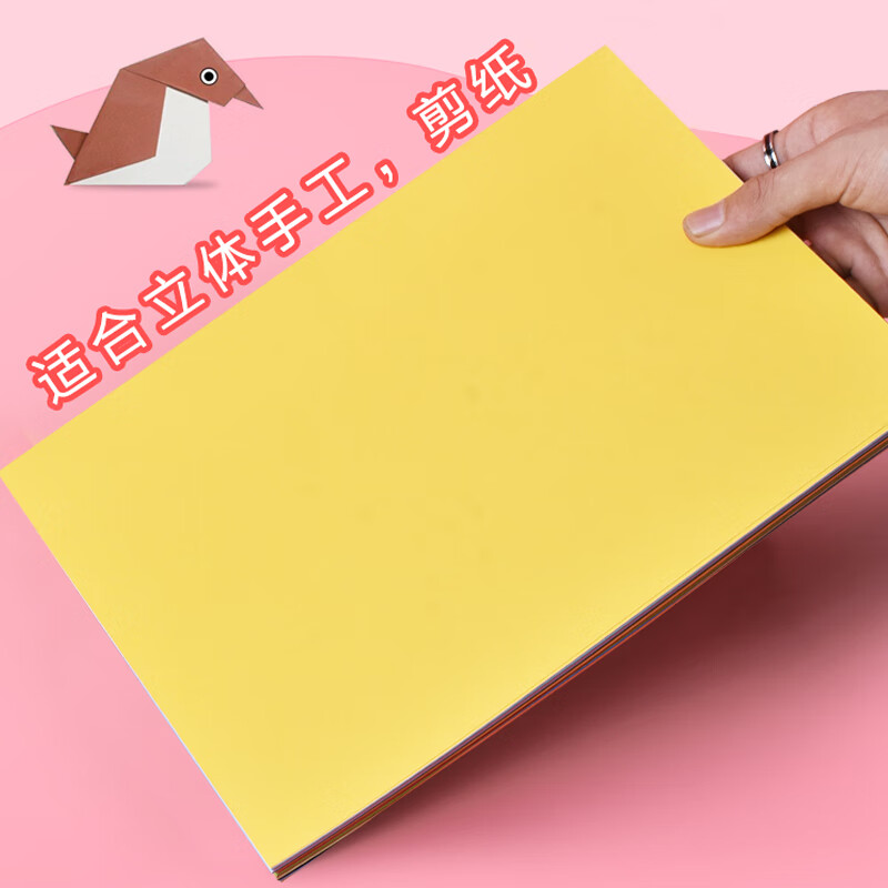 https://img14.360buyimg.com/pop/jfs/t1/167805/16/44111/41820/65fa866aF71929cc1/b070a312d9a74938.jpg