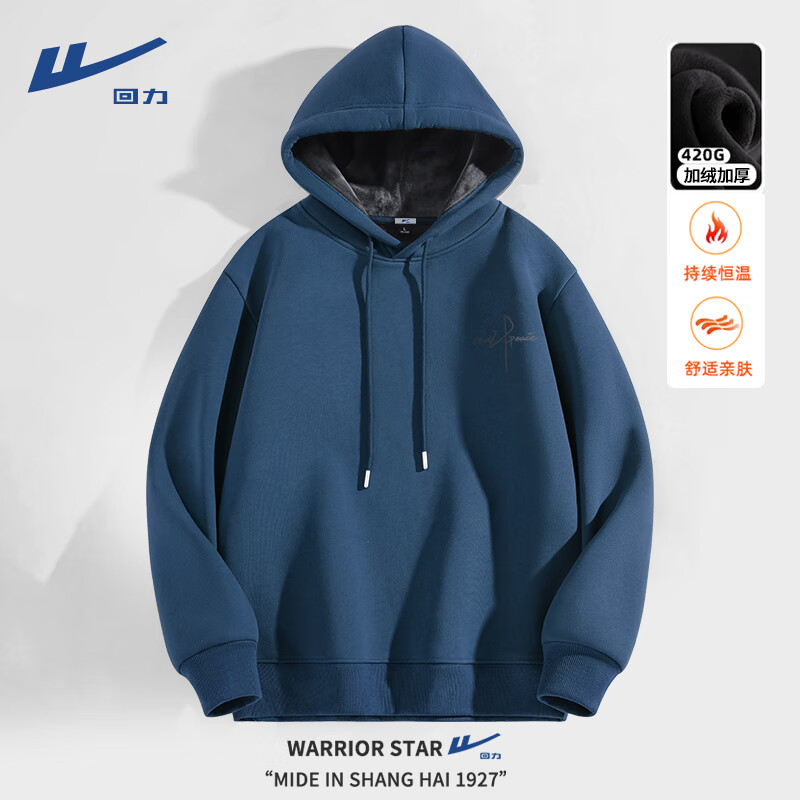 ���ڲ����������ﶬ����ñ�����м��޼Ӻ񶬼��ذ���ůñ��ѧ�����ɰٴ���ʿ���� ������#MHLHL���X 3XL