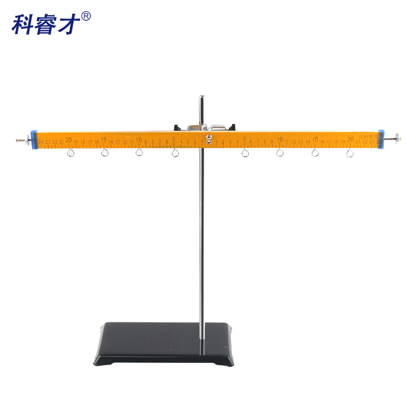 科睿才大号木质杠杆尺及支架带挂钩物理50cm平衡原理实验器J21030力学平衡原理 木质杠杆尺及支架 2024