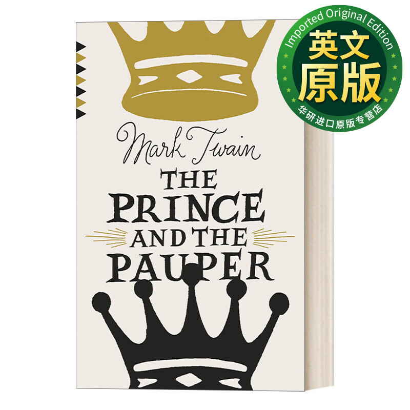 the prince and the pauper vintage classics 英文原版小说 王子与贫