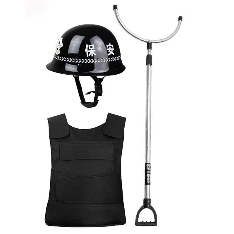 川君行 校园安防装备器材防刺服盾牌钢叉保安防暴安保器材装备 3件套