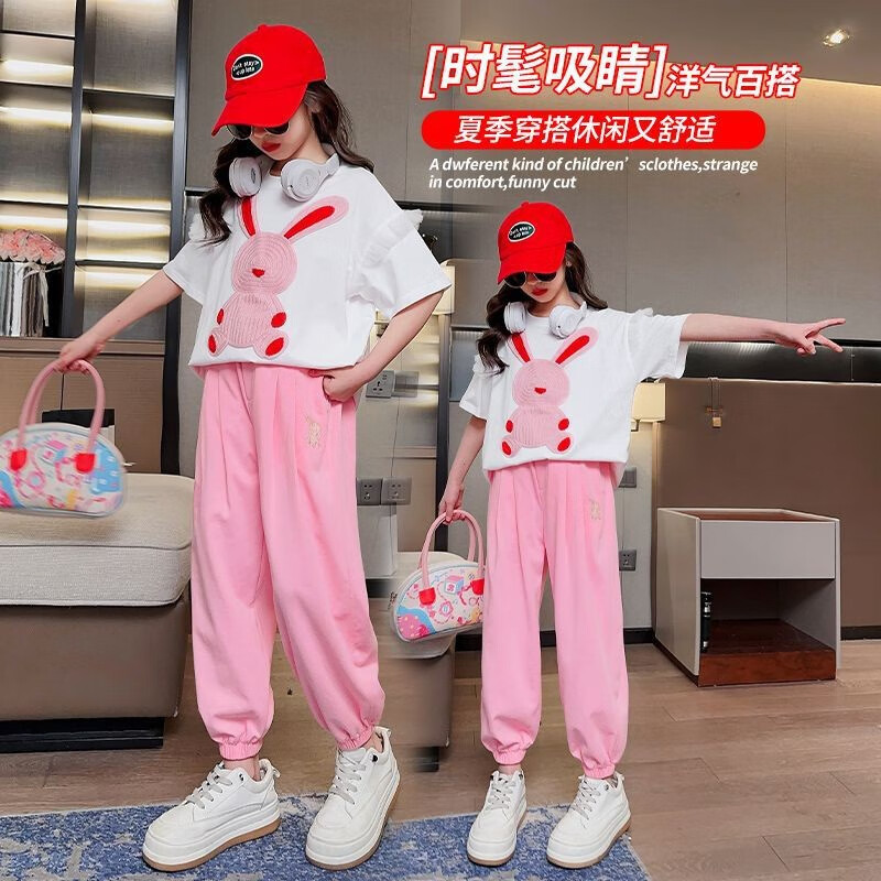 约龙(yuelong)女大童短袖套装儿童夏装小孩衣服6-12岁学生t恤运动长裤