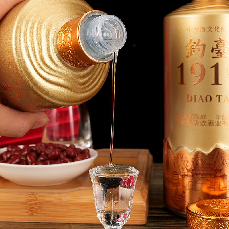 酒煜网钓台1919酱香型白酒 53度 500ml*2瓶 带酒具 53度 500ml 2瓶主