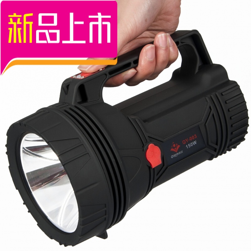 强光探照灯户外防水100疝气远程5000巡逻远射w充电led