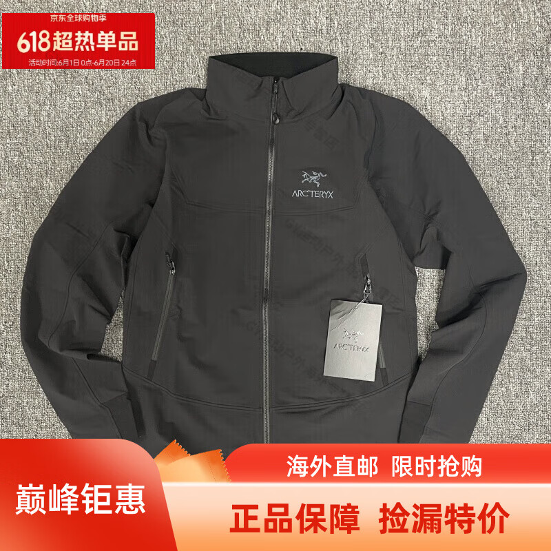 始祖鸟现货Gamma T Hoody软壳防风保暖户外刺绣男士夹克海外直邮 黑色/无帽BLACK XS
