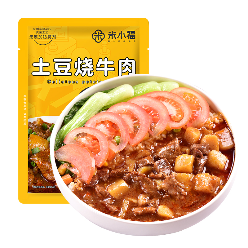 米小福常温料理包 土豆烧牛肉200g一袋 单人份 速食菜肴包堂食快手菜