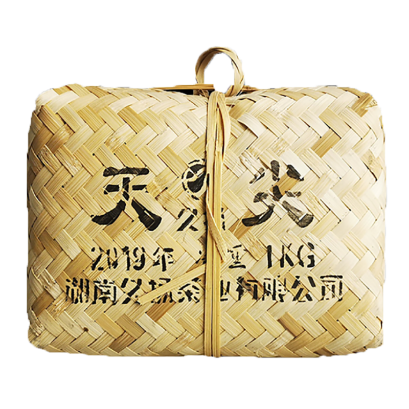 久揚 安化黑茶2019年天尖茶1kg湖南正宗竹簍禮品散裝茶葉