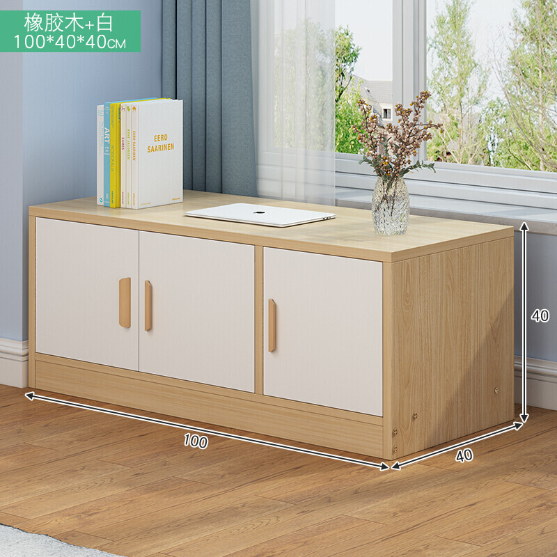 可坐地柜矮柜长条自由组合踏踏米柜子家用杂物柜 橡胶木色 白门100cm