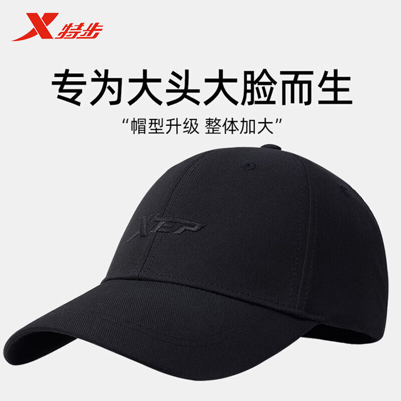 �ز���ͷΧ����ñ�мӴ����ñ����Ů������Ѽ��ñ���������˶�����ñ ��ɫ ���롾58-62cm�� 39Ԫ