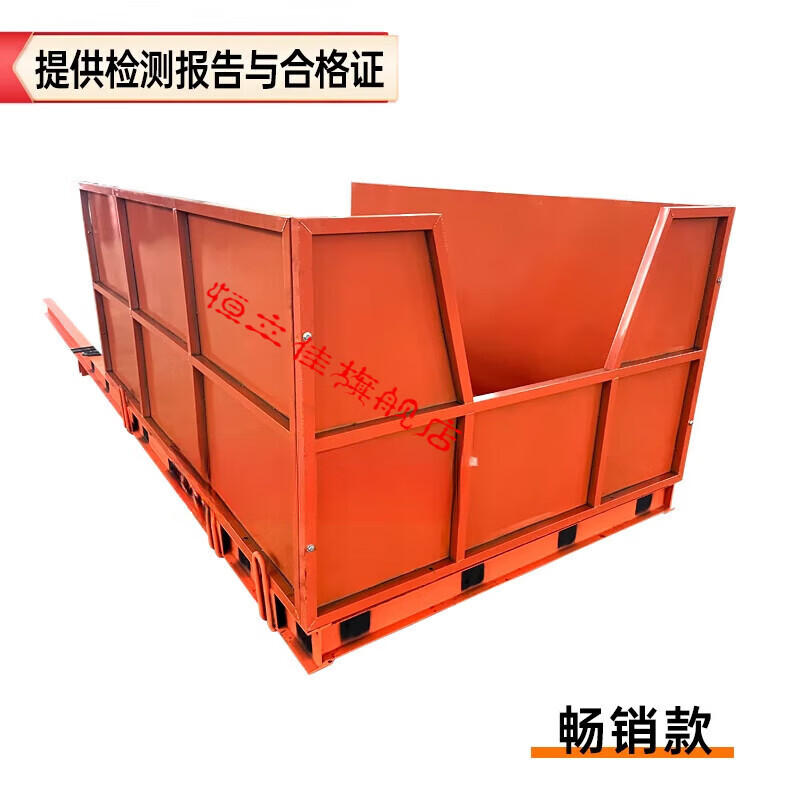 久亲卸料平台工地专用悬挑式高空作业运物料台建筑工程标准定制转料台