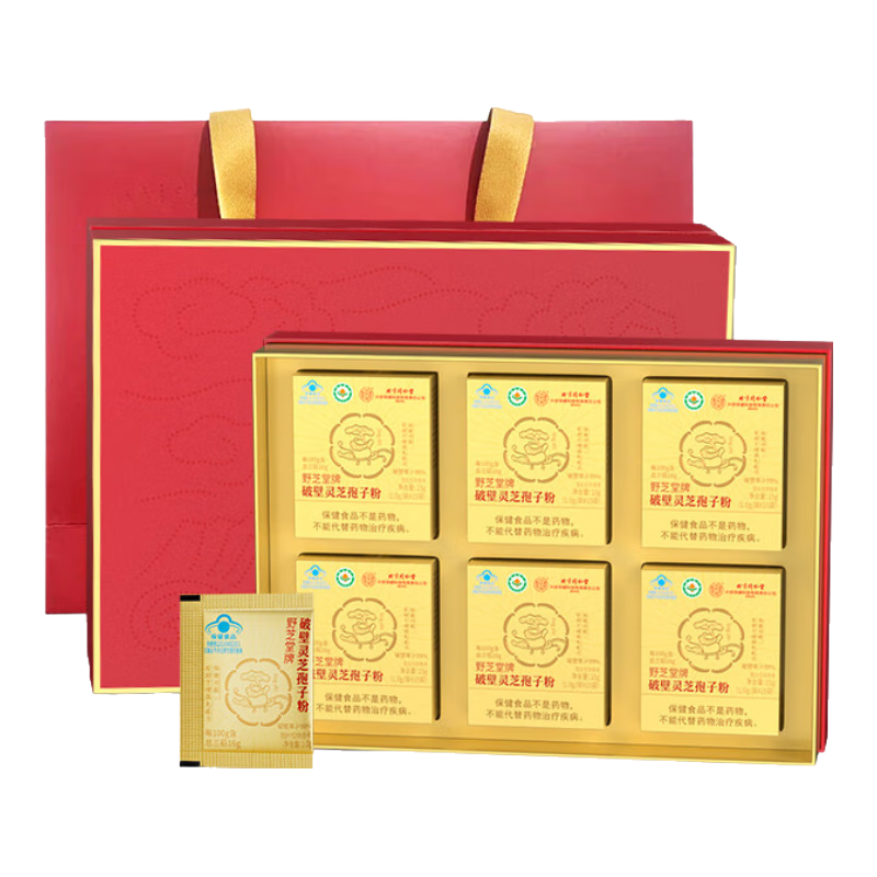 ���ڲ���������ͬ������֥���ӷ� ���ӷ��Ʊ���ǿ��������֥���ӷ۳��������� ������ ��������� ���װ��1�С�