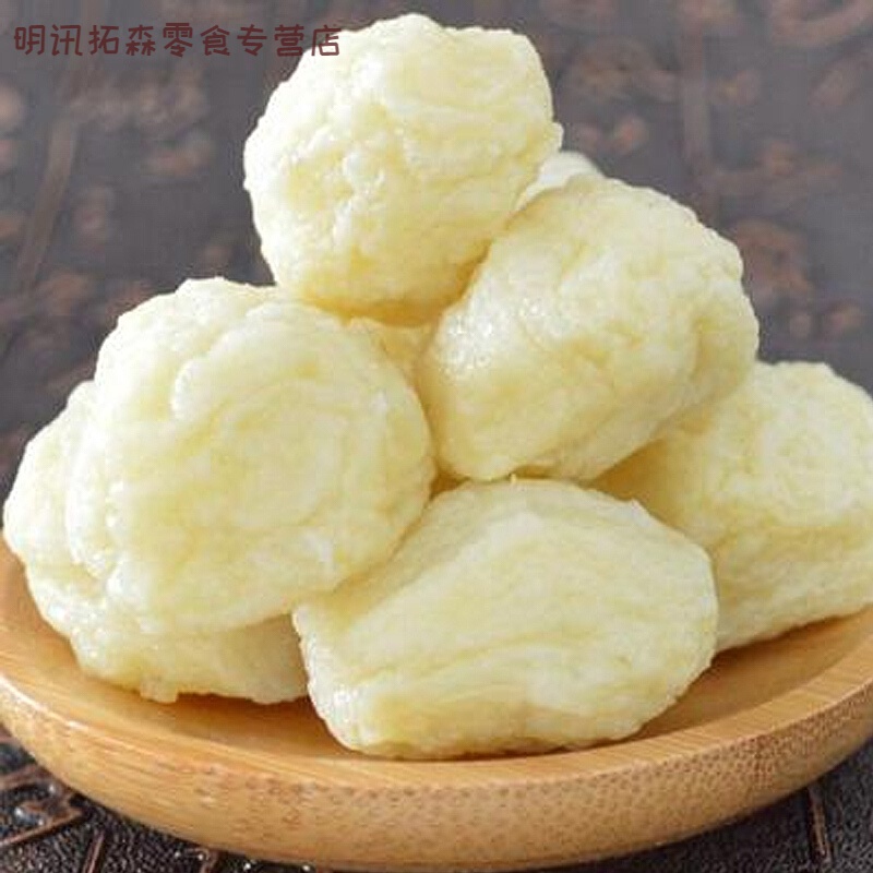 巢浩泰州特产小吃姜堰溱潼鱼圆火锅鱼丸500克溱湖八鲜手工制作批发