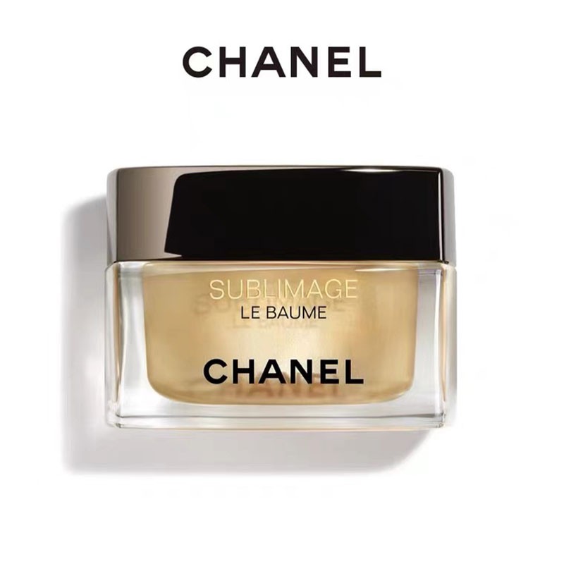 chanel 香奈儿奢华精萃乳霜滋养 金砖面霜平滑紧实 奢华精萃乳霜(滋养
