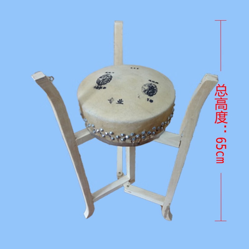 yama jia专业京板鼓架416班鼓架子418 420不锈钢京班鼓架实木折叠京班