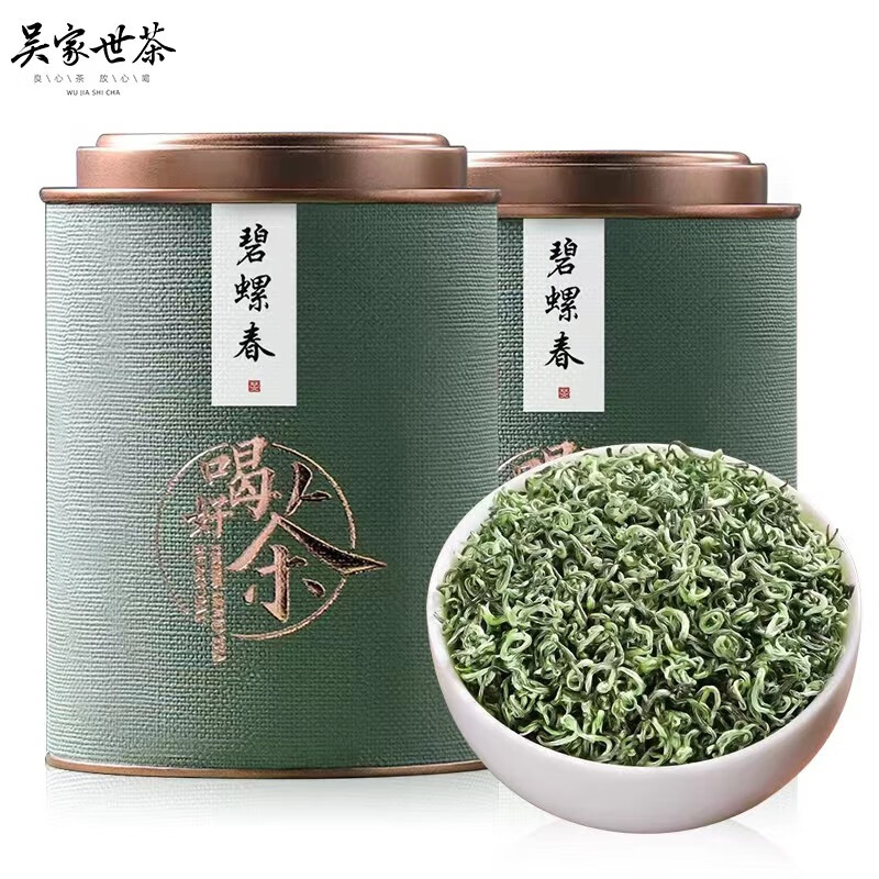 分析绿茶价格走势|绿茶价格比较