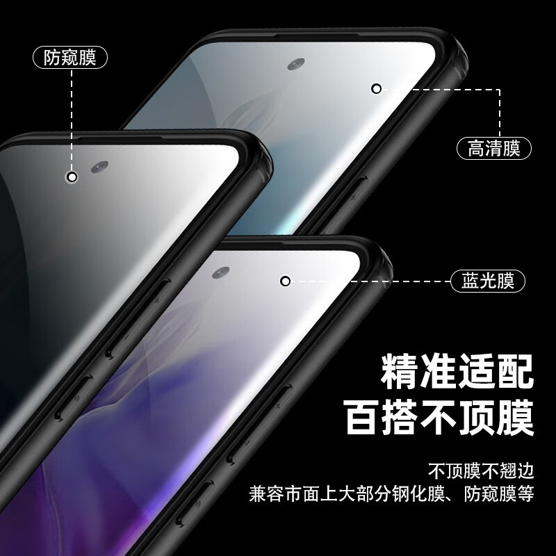 FBK小米13手机壳保护套xiaomi十三防摔耐磨13pro软壳14透明超薄磨砂全包保护套时尚女男 【磨砂黑】简约好用 小米13
