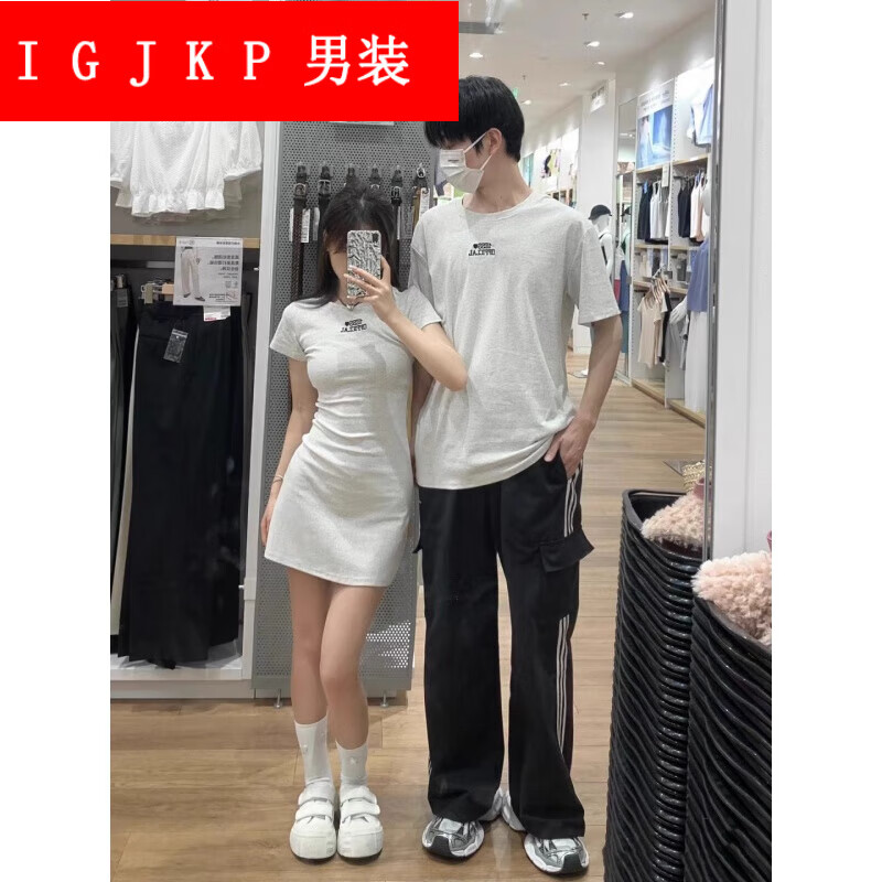 棉女燕麦色 男燕麦色 女s 男m