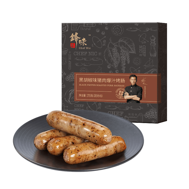 ��ζ�ɻ�ɽʯ���������㳦175g/����ͻ��ȳ��⳦̨ʽ̨���Ƥ�ȹ��㳦 �ں���ζ*1��5��װ175g�� ��ѡԭ�� 17.9Ԫ