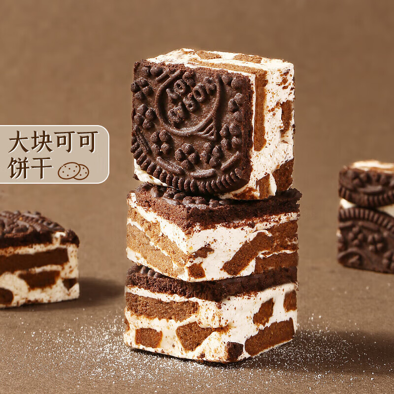 百草味可可饼干雪花酥160g  网红糕点休闲零食牛轧奶芙糖年货