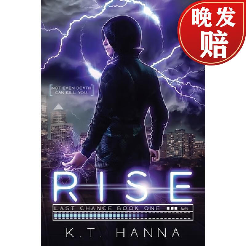 【4周达】last chance: rise