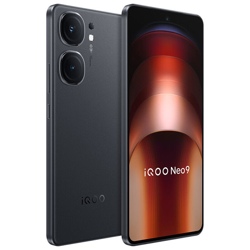 vivoiQOO Neo9 新品5G手机 iqooneo8升