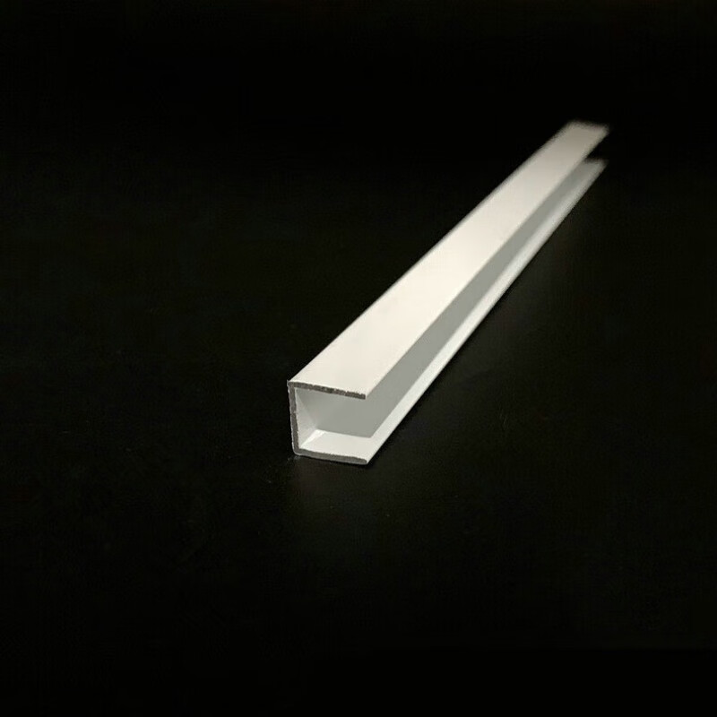 森承铝合金u型槽烤漆白色10*10内径8铝槽u形铝材卡槽装饰包边条单槽