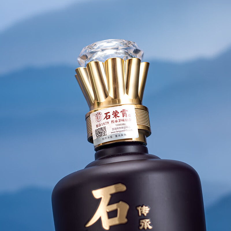 石荣霄 白酒 53度500ml 石荣霄酱香白酒价格报价行情- 京东