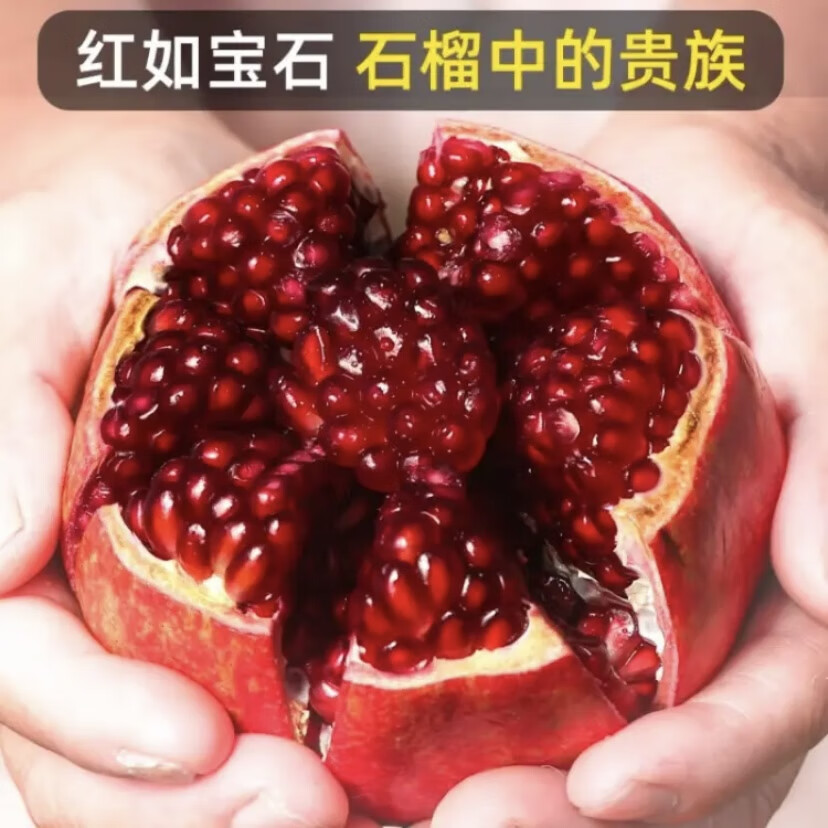 配图4