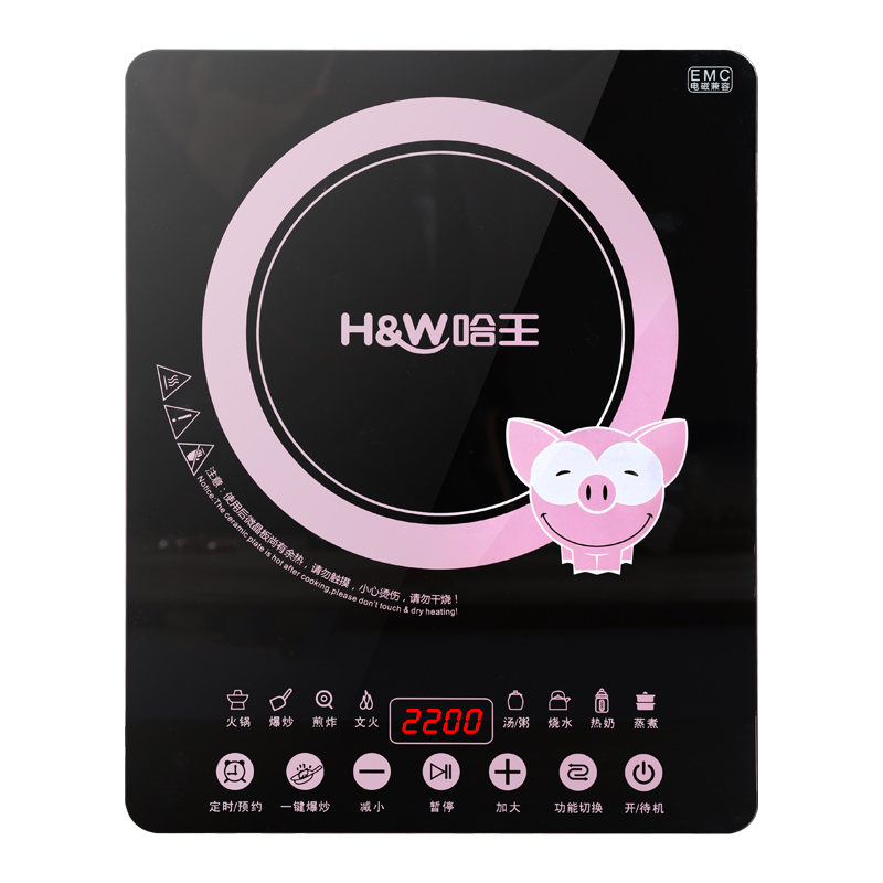 哈王彩晶EMC电磁炉家用套装火锅炒菜防水小智能型节能质量怎么样，有出现什么问题吗？